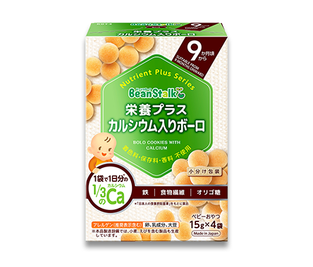 營養餅乾球