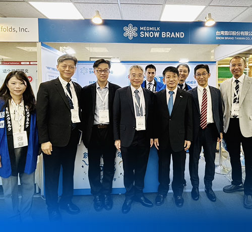 中華民國骨質疏鬆症學會